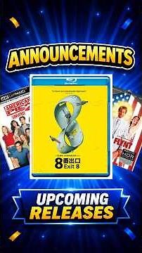 8/4 Physical Media Announcements