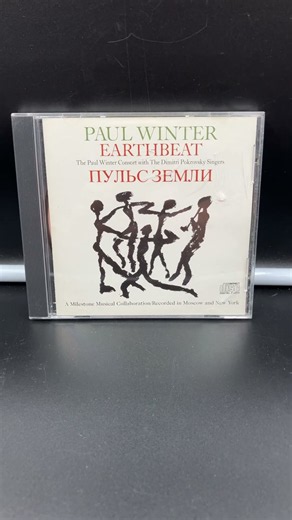 Moscow Meets New York - Paul Winter Earthbeat Discovered #MusicJourney #Rare