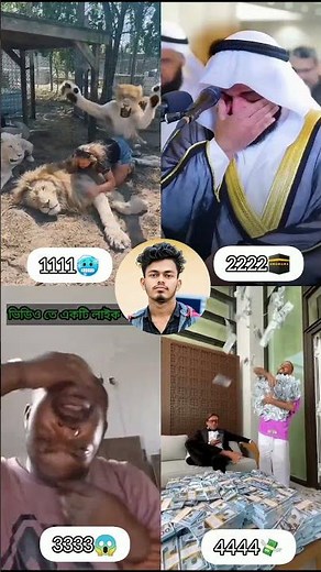 😭🏠 #prayer #salah #namaz #allah #islam #shortsfeed #shorts #foryou #shortvideo #shortsvideo