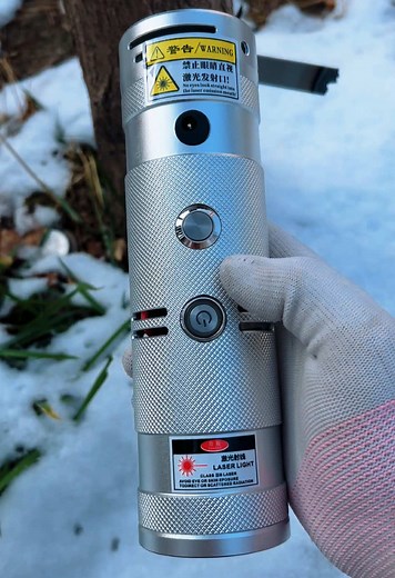 100-Watt Silver Laser Igniter for Efficient Snow Cutting