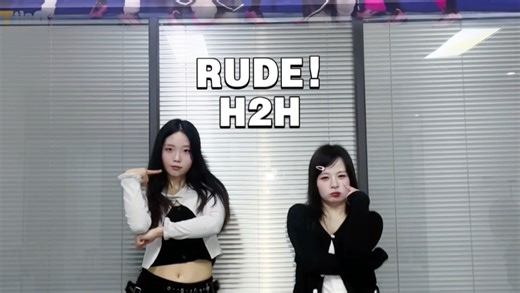 Rude全网最快双人db半曲速翻｜You are so rude！