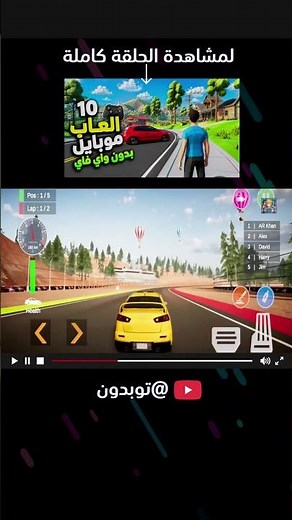 Best Offline Racing Games with High Graphics | 10 Games That Will Make You Forget the Rest🔥Don't ...
