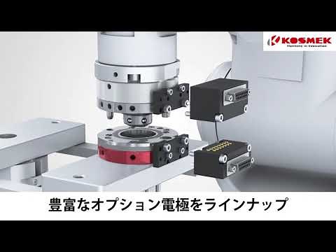 【コスメック】ロボットツールチェンジ | ロボットハンドチェンジャー (Model SWR) 可搬質量：0.5kg ~ 360kg