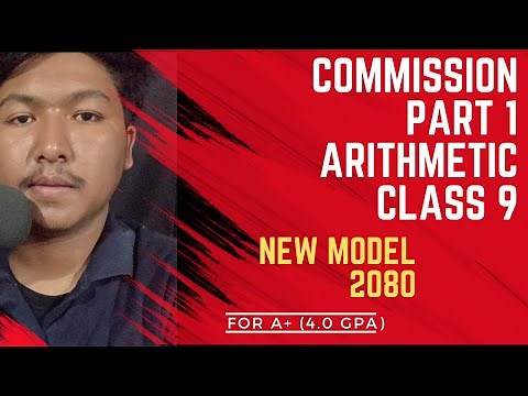 Class 9 Commission part 1 | Basic Concepts and Exercises | Arithmetic |Sagar Sir