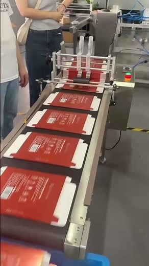 automatic paging machine for paper boxes bags #equipment #machine #manufacturing