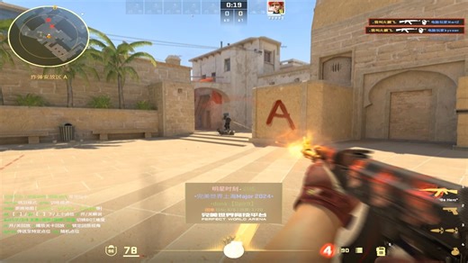 陪我打一万场Mirage