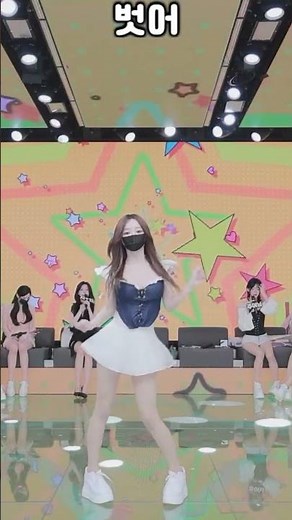 PandaClass 판다클래스 2026.3.6 Dance Show Part 2
