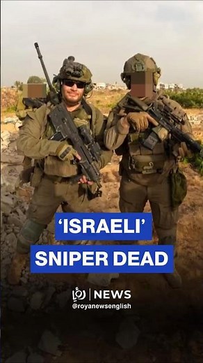 ‘Israeli’ sniper found dead in his home: Hebrew media