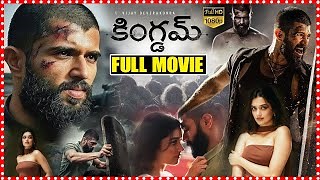 Ibomma Telugu Movies New 2025 Full Movie Mp3 & Mp4 Download - clip.africa.com