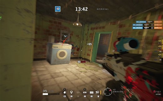 彩虹六号——再次针对DTS:X和DOLBY ACCESS的区别,给FPS玩家做出对比讲解(简介)