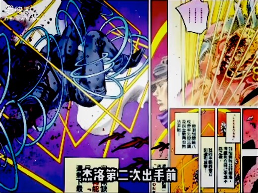 乔尼接下来就是LESSON5