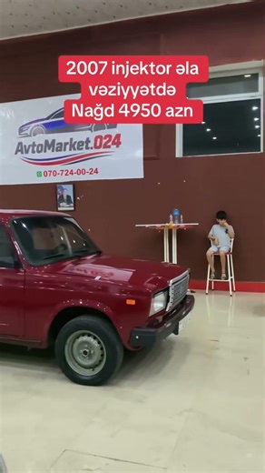 VAZ07 - Azelov2026 ❤️
