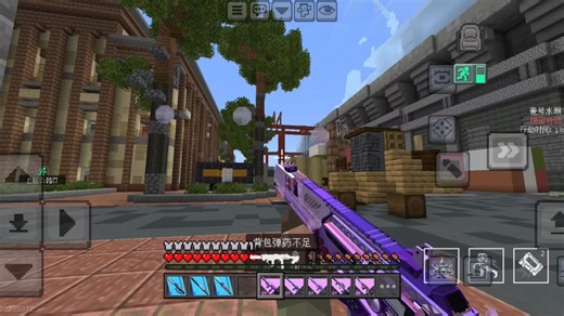 MC_电玩高手MP7