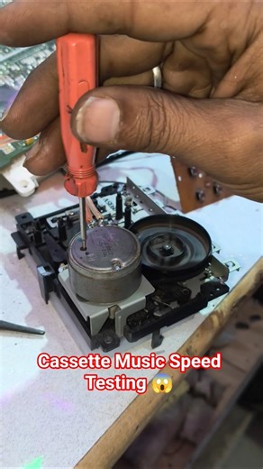Cassette Music Speed Testing 😱 #cassette #Music #testing #old #song #shorts #youtube #electric