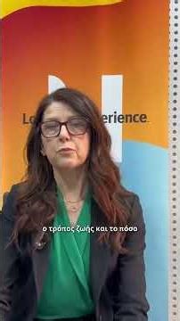 Ποιο ακουστικό βαρηκοΐας να επιλέξω;