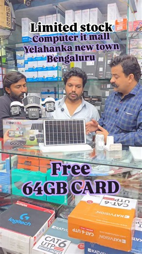 ITMALL 9900888990 / 9845888990 on Instagram: "Computer it mall Yelahanka new town Bengaluru #cctv #bangalore #instagood #independenceday #surveillance"