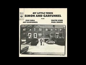 Simon & Garfunkel - My Little Town (2023 Remaster)