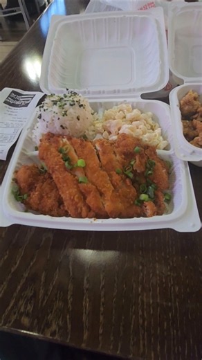 604 Hawaiian Grill @ the Palms hotel in Las Vegas