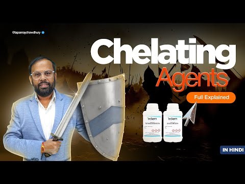 Chelating Agents: The Shield Against Product Damage 🛡️ | Explained in Hindi | @randdguruofficial⁩