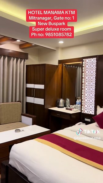 Hotel Manama KTM: Super Deluxe Rooms in Kathmandu
