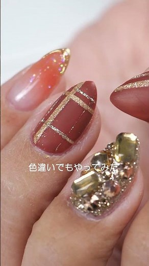 キャメルベースにゴールドラインのブラウン系だけでチェックネイル