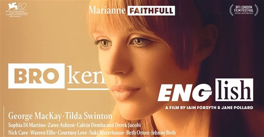 Broken English: Celebrating a Trailblazer's Journey