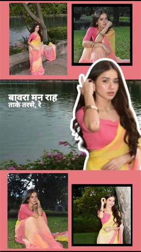 Insta Story Ideas 🧿🇮🇳 on Instagram: "Ye aesthetic + music based Instagram story ideas girls ke liye perfect hain 💕 Agar aap daily, mood, ya classy vibe wali stories banana chahti ho, to ye ideas aapke kaam aayenge ✨ Save this reel for daily story inspiration 📌 Follow for more aesthetic story ideas 💕 Thank you for your love & support 😘 @insta_ideas_edit If you need effects, PNGs or story resources, check out my Telegram link in bio ✨ Aesthetic IG Story | Music Story | Instagram Story Ideas