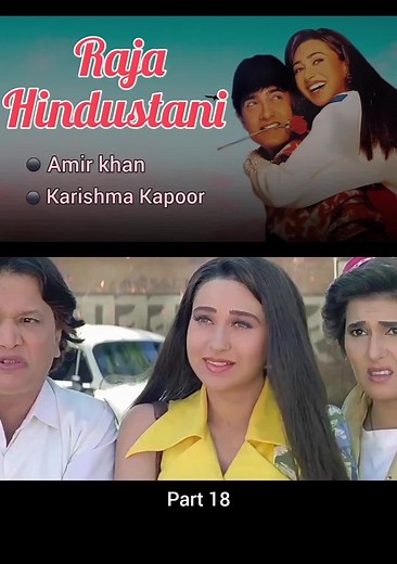 Raja Hindustani: Iconic Romantic Scenes from the 90s