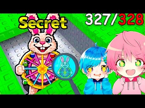 友達と『激レアブレインロット』を328体全て見つけてブレインロットを全種類ゲットするロブロックス..🍓🔍【ROBLOX】