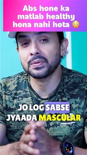 Fit Dikhte Ho… Ya Andar Se Damage? 😳