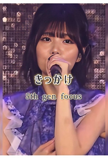 乃木坂46 5期生メインフォーカス「きっかけ」特集