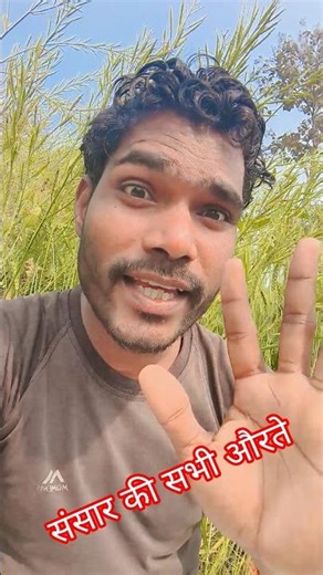 चुड़ैलों की रानी #Short 😂😂 #Funny video #Youtube comedy #Amar Multi Tasker # Comedy short video