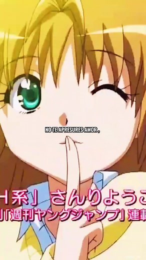 B Gata H Kei: Opening en Español