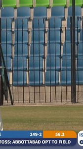 77K views · 1.2K reactions | Classy Batting! Maaz Finds the Gap Twice Off Israr   Watch Live (outside Pakistan): https://youtu.be/PpdXZtikXOI For viewers in Pakistan, watch on Tapmad #cricket #QeAT #PSHvABT | M2P1U | Pakistan Cricket Team | Facebook