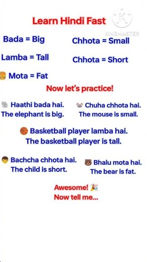 Learn Fast Hindi 🚀#shorts