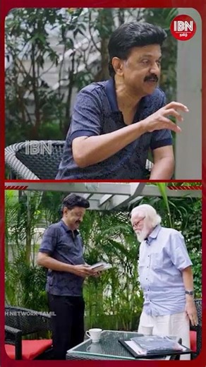 அப்பாவை மாதிரி இப்படி அடம் பிடிக்கிறனு கேட்டார் | MK Stalin #shorts #trending #viralvideo