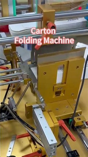 Carton Folding Machine | Automatic Box Folding Machine for Packaging Lines