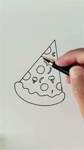 Tutorial Facile per Disegnare una Pizza