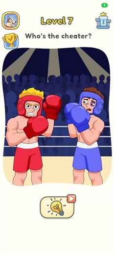 Level7 Of Dop5 Game.Cheater.. /#dop5shorts2025 /#everyone2025 /#dop5 /#gaming2025 /#level7_2025