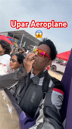 POV: Jawa Ride Aur Upar Se Aeroplane ✈️