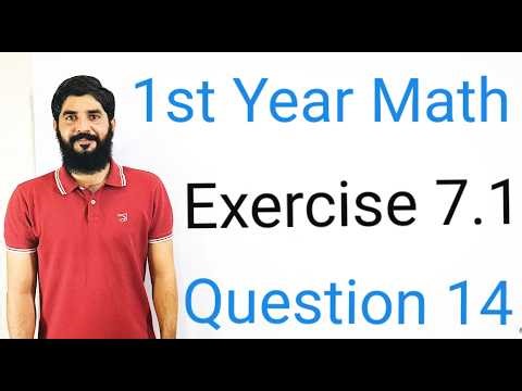 FSc Part 1 Math | Exercise 7.1 Q14 | Mathematical Induction Explained | Full Solution Step by step