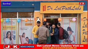 9.2K views · 69 reactions | JK News Chenab Dr Lal Path sample collecting lab opened at Banihal. | JK News Chenab | Facebook