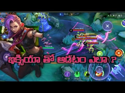 Ixia Easy Tutorial Telugu | Skills,Passive And Combos Explained