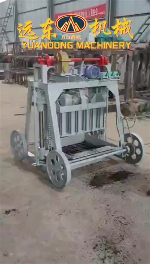 Hollow Paving Cement Concrete Brick Making Machine Concrete Cement Brick Make Machinery