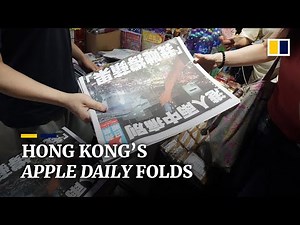 Hong Kong tabloid Apple Daily ceases operations after top executives arrested, assets frozen