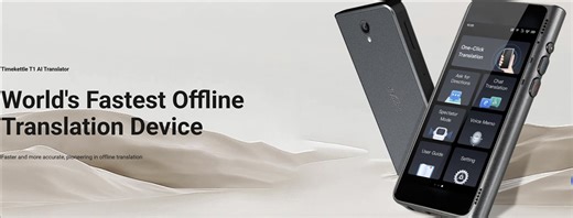 Timekettle T1 AI Translator: el traductor más rápido del mundo funciona incluso sin internet