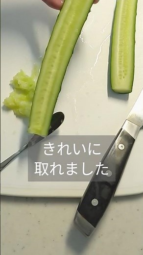 【ヘルシー副菜】梅肉きゅうりの作り方｜3分で完成するさっぱりレシピ