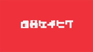 Minecraft Maker Mojang Is Now Mojang Studios