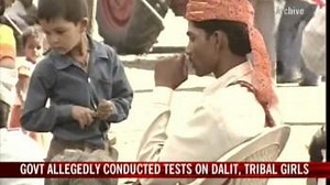 MP govt guilty of conducting virginity tests: Sources