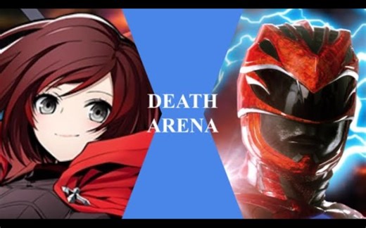 【生死竞技场】Ruby vs 神威变身红衣战士（RWBY vs 超凡战队）